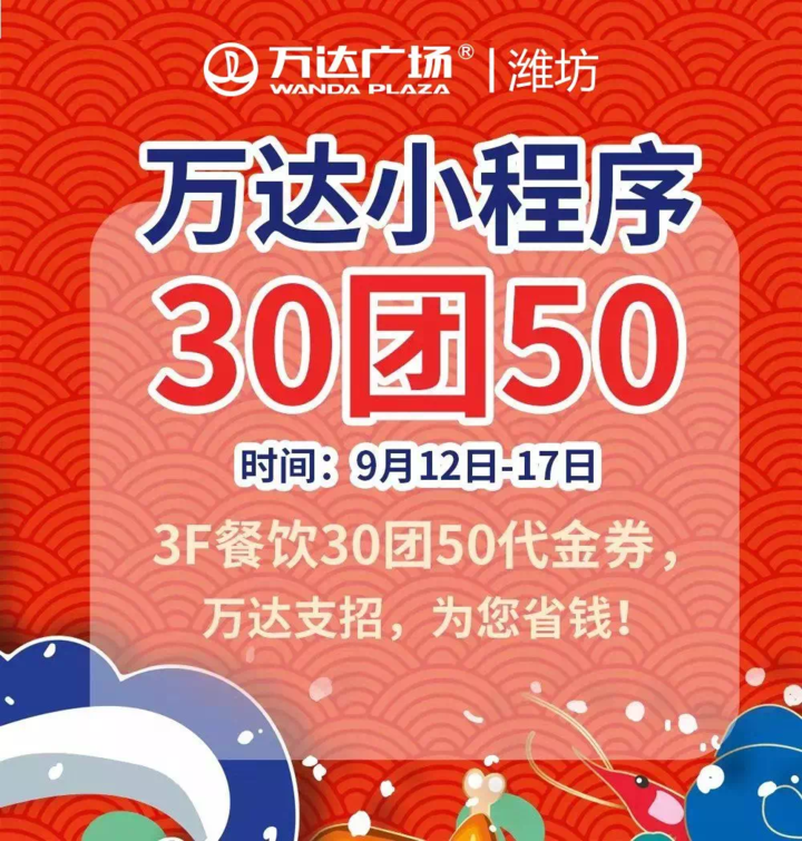 图片加载失败